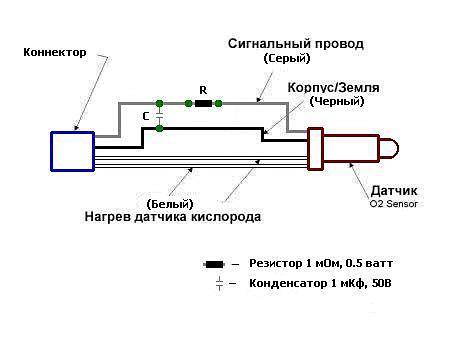 схема кислородного датчика