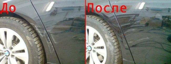 Удаления царапин на кузове автомобиля при помощи полировки