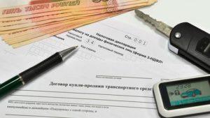 заполнение бумаг