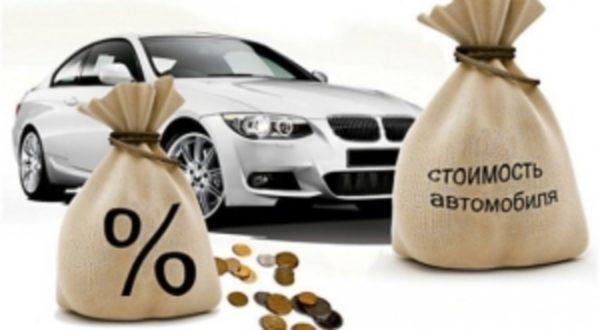 Налоговый вычет при покупке автомобиля