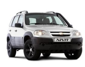 Chevrolet Niva: плюсы, минусы