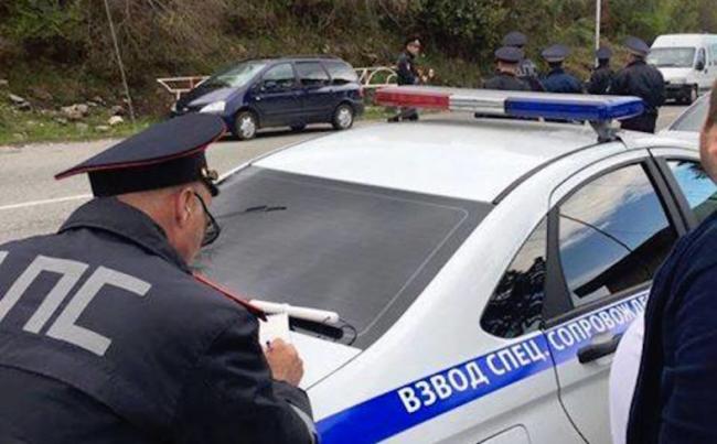 досмотр и осмотр разница
