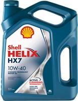 Масло моторное SHELL Helix HX7 10W-40 полусинтетическое, 4л