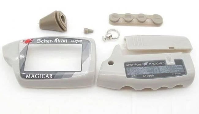 Scher-Khan Magicar 5 окрытый