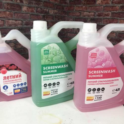 Summer screenwash conc