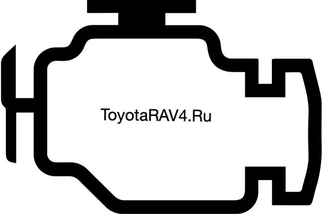 Check RAV4