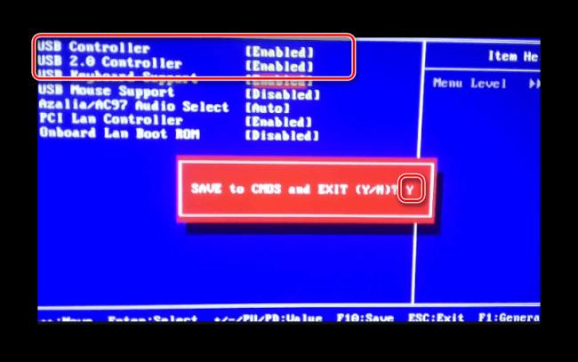 Биос USB контроллер Enabled Windows 7