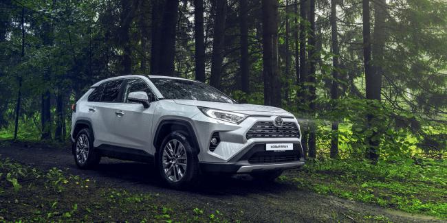 Toyota Rav 4 2019