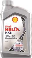Масло моторное SHELL Helix HX8 5W-40 синтетическое, 1л