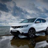 Nissan Qashqai New 2016