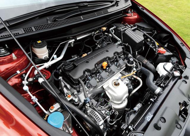 Engine