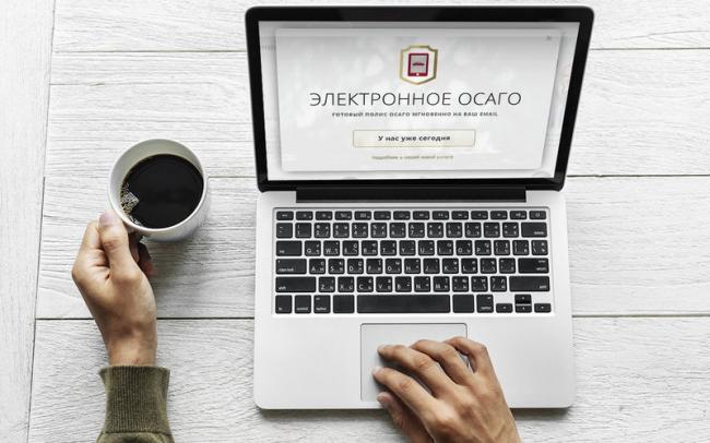 нужно ли оформлять осаго, если есть каско
