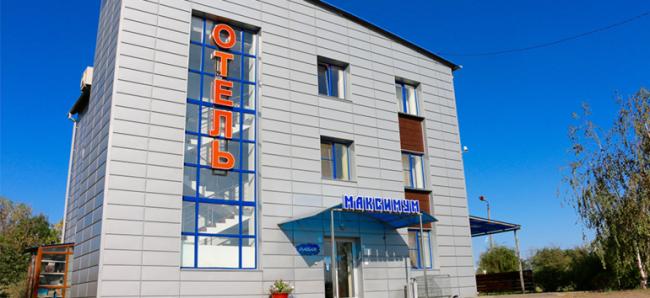 Стоимость мотеля на ночь