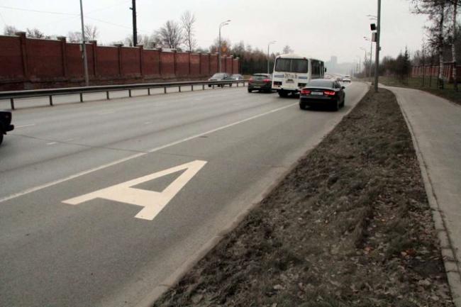 Движение по выделенной полосе