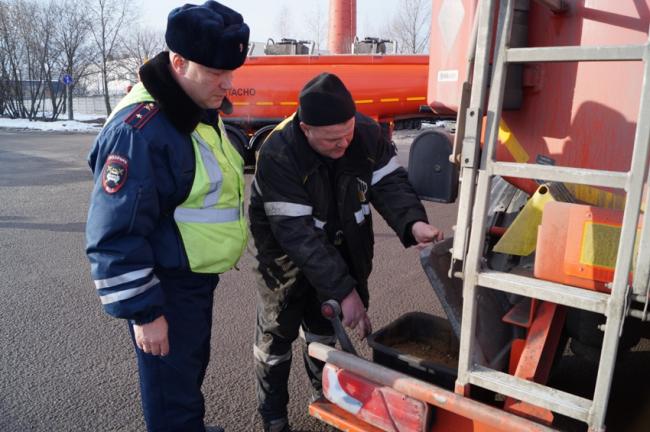 Нарушение правил перевозки опасных грузов